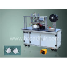 Dust Mask Aluminum Nose Wire Pasting Machine (BF-20mA)